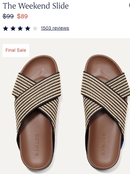 Rothy's Shoes - Rothy's Women’s The Weekend Slide in Toffee Stripe